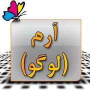 لوگو (برند)
